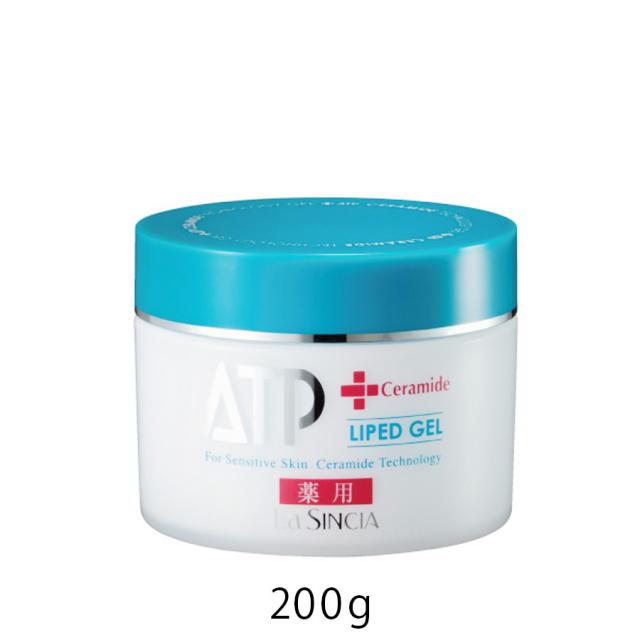 薬用ATP リピッドゲル (100g/200g)のイメージ画像