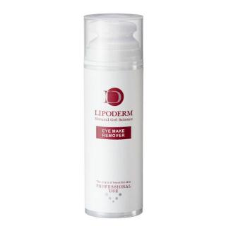 リポデルム アイメイクリムーバー 150ml