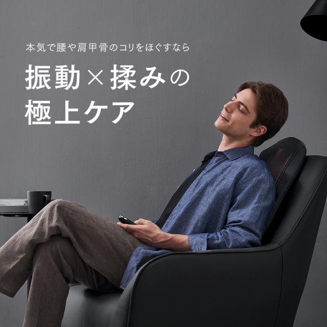 MYTREX(マイトレックス) リバイブシートのイメージ画像