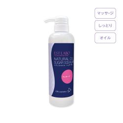 エステラボ ナチュラルオイル シュガースクワラン 500ml*