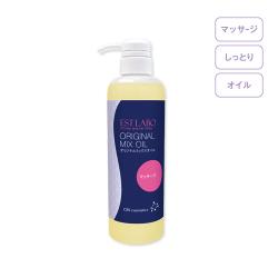 EST LABO(エステラボ)-美容ブランド商品の卸/仕入れならビーウェイブ