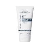 エステダム MP ジェルマスク 150ml