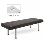 ベーシックマッサージベッド FV-215B (有孔) ブラウン