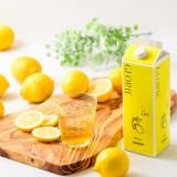 GLORIE(グロリエ) 1000ml レモン/マスカット