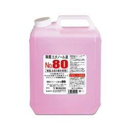 除菌エタノール液 No.80 4L