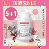 【決】MISIRELTO AHA&BHAポアーズワイプローション【5+1】