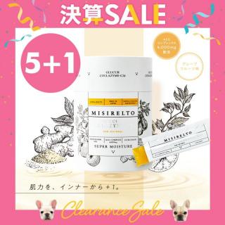 【決】MISIRELTO グルクルコラザイム-C24 28包【5+1】