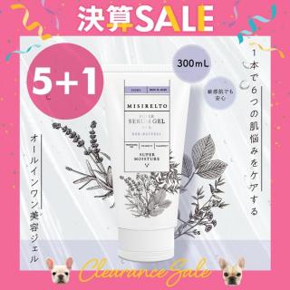 【決】MISIRELTO スーパーセラムジェル+AA 300ml【5+1】