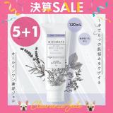 【決】MISIRELTO スーパーセラムジェル+AA 120ml【5+1】