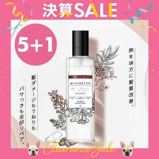 【決】MISIRELTO ヒートリペア ヘアミスト【5+1】