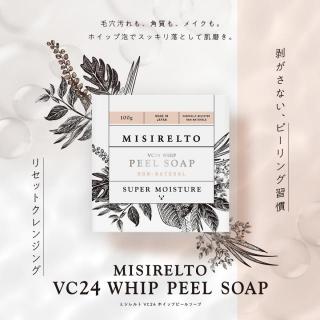 MISIRELTO VC24 ホイップピールソープ ロット販売有