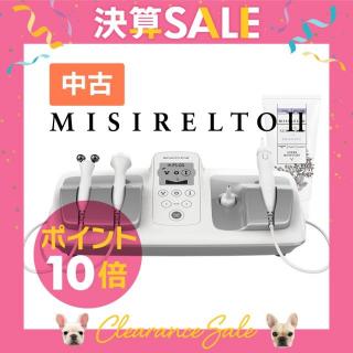 【決】中古・ミシレルトⅡ