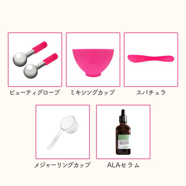 【正規品】ハイドロジェリーマスク4種＋導入セット 人気種セット ハイドロジェリーマスク ベストセレクションセット-エステ化粧品