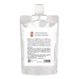 トロワボウテ TBポイントクリーム 200g