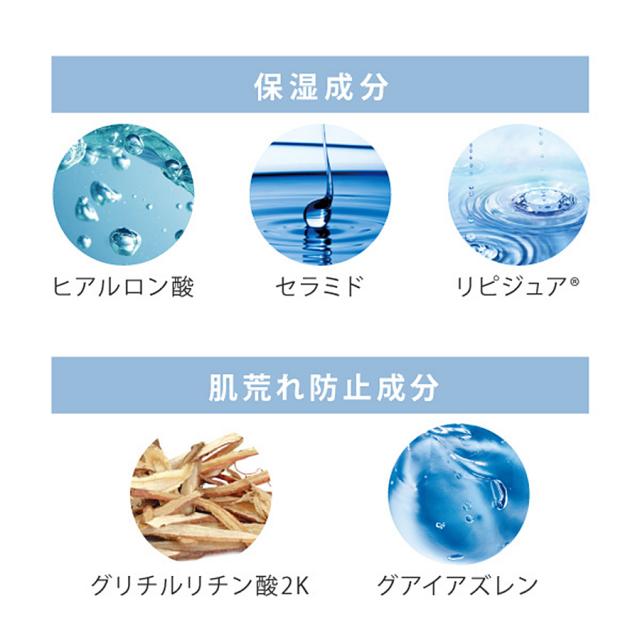 ラシンシア アイメイクリムーバー 100mlのイメージ画像