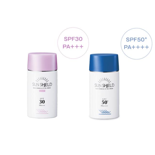 ラシンシア サンシールドゲル SPF30/SPF50+のイメージ画像