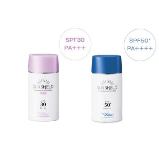 ラシンシア サンシールドゲル SPF30/SPF50+