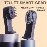 TILLET SMART-GEAR(ティレット スマートギア)