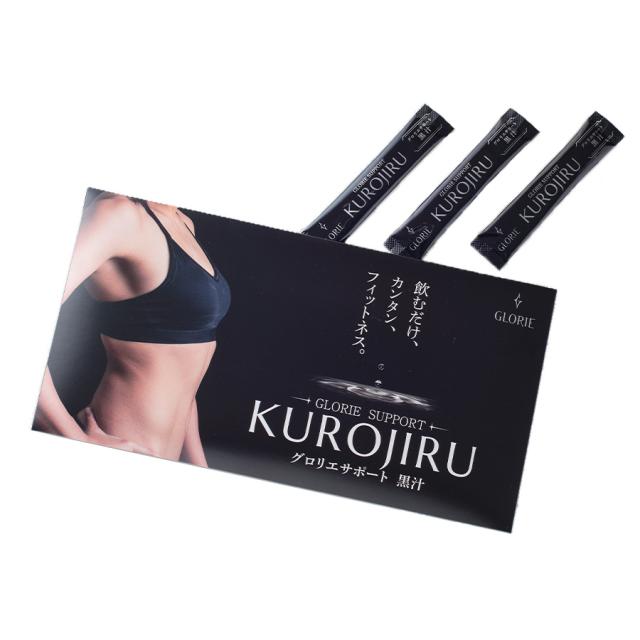 KUROJIRU(クロジル) 2g×30包