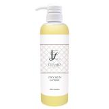 エステラボ オイリースキンローション 500ml