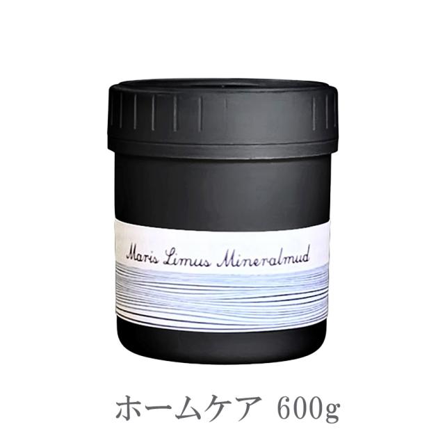 ミネラリア マリスリムス ミネラルマッド 600g/4.5kgのイメージ画像