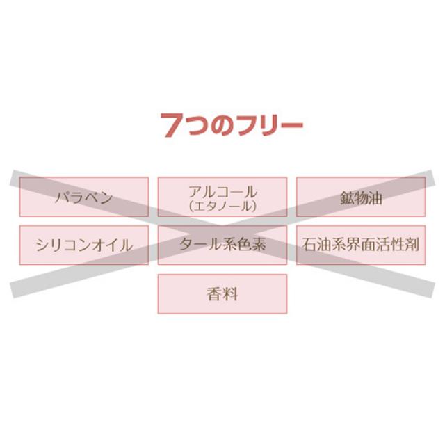 タイトヴィサージュ Vフェイスマッサージ 300gのイメージ画像