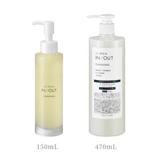 ラシンシア IN/OUT クレンジング 150ml/470ml