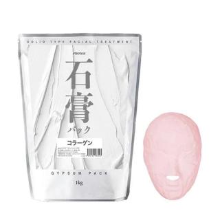 プロズビ 石膏パック コラーゲン 1kg