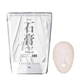 プロズビ 石膏パック プラセンタ 1kg
