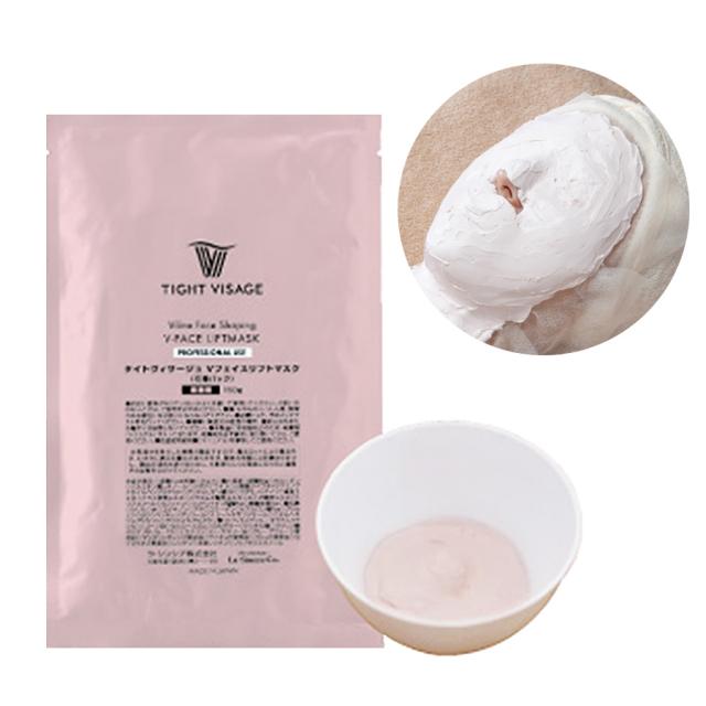 タイトヴィサージュ Vフェイスリフトマスク 150g×10包のイメージ画像