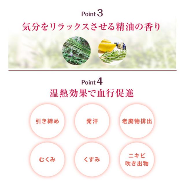 タイトヴィサージュ Vフェイスリフトマスク 150g×10包のイメージ画像