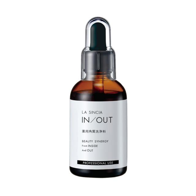 ラシンシア IN/OUT 薬用ソフトPL(ピーリング 50ml / 60mlのイメージ画像