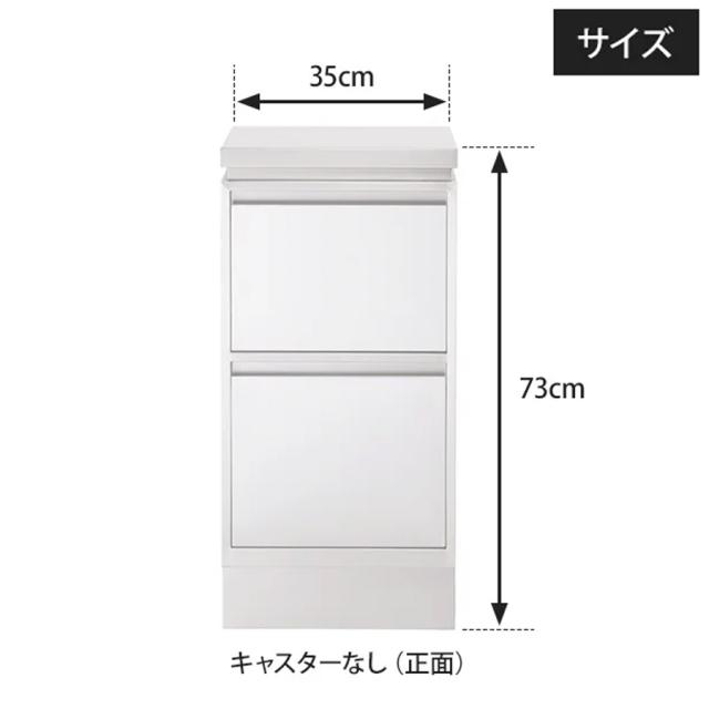 ステンレスワゴン 2段(キャスター付き) マットシルバーのイメージ画像