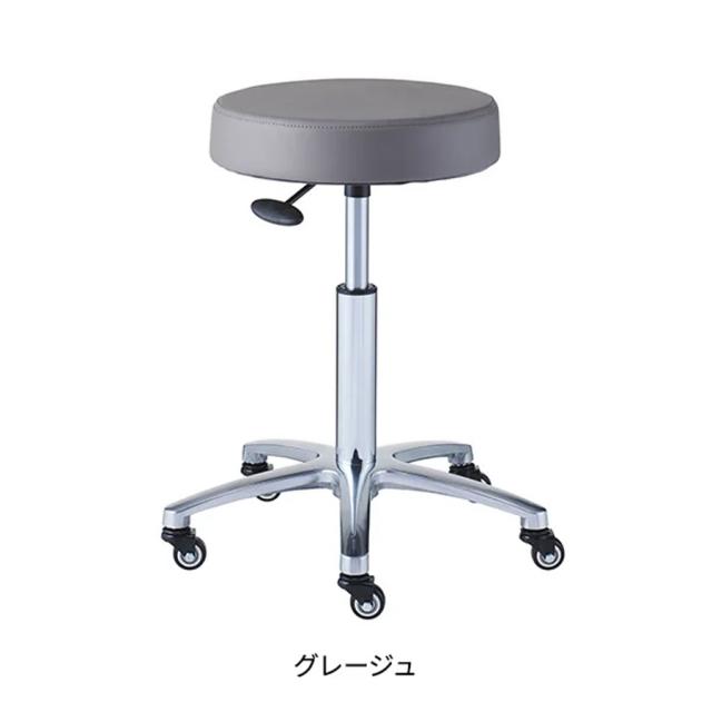 ロングスツール DX 全4色のイメージ画像