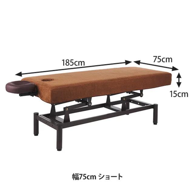 昇降マッサージベッド専用カバー (タオル生地 有孔) 65cm/75cm 全3色のイメージ画像