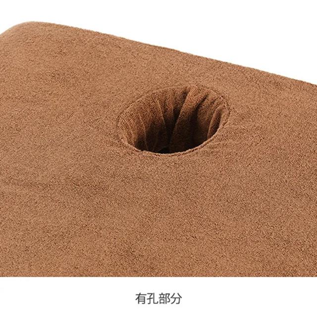 昇降マッサージベッド専用カバー (タオル生地 有孔) 65cm/75cm 全3色のイメージ画像