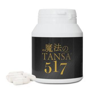 魔法のTANSA 517 90粒