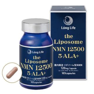 ビーマックス ロンライフ NMN12500 5-ALA+ 105カプセル