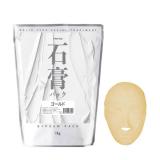 プロズビ 石膏パック ゴールド 1kg
