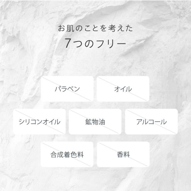 ラシンシア IN/OUT マルチクレイペースト 660gのイメージ画像