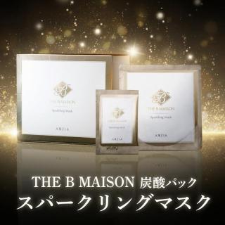 【CP】THE B MAISON スパークリングマスク (炭酸パック) 10包