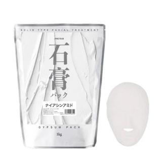 プロズビ 石膏パック ナイアシンアミド 1kg