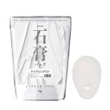 プロズビ 石膏パック ナイアシンアミド 1kg