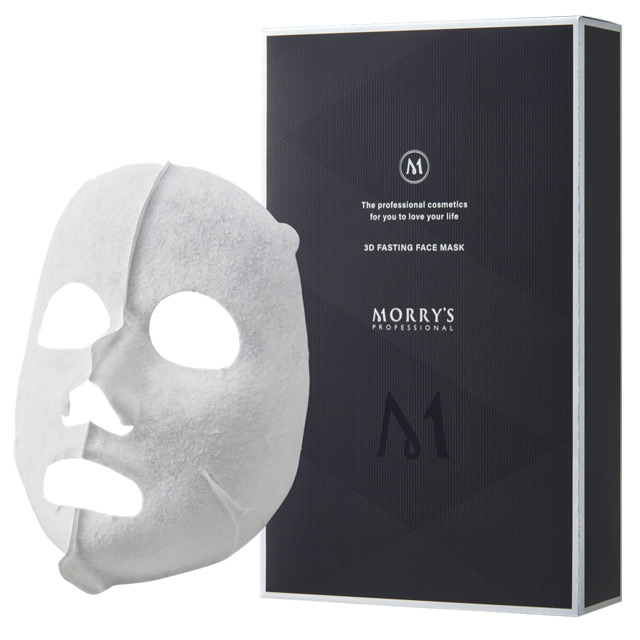 モリーズプロ 3Dファスティングフェイスマスク 7枚入-エステ化粧品の卸 