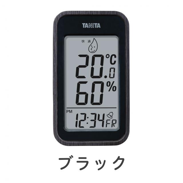 タニタ デジタル温湿度計 TT-572のイメージ画像