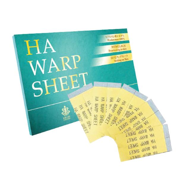 HAワープシート 10枚入-エステ化粧品の卸/仕入れならビーウェイブ