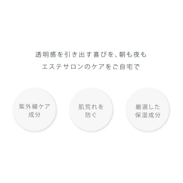 レッドデュア ホワイツエクス クリーム 40gのイメージ画像