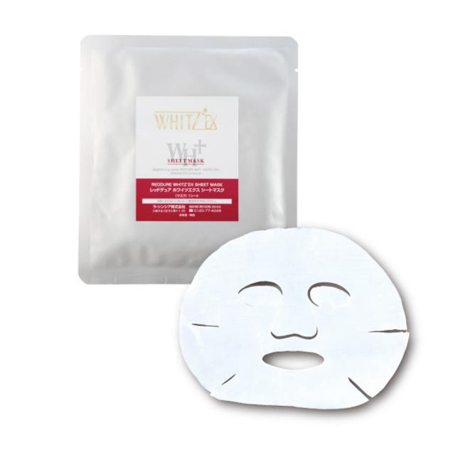 レッドデュア ホワイツエクス シートマスク 5包のイメージ画像