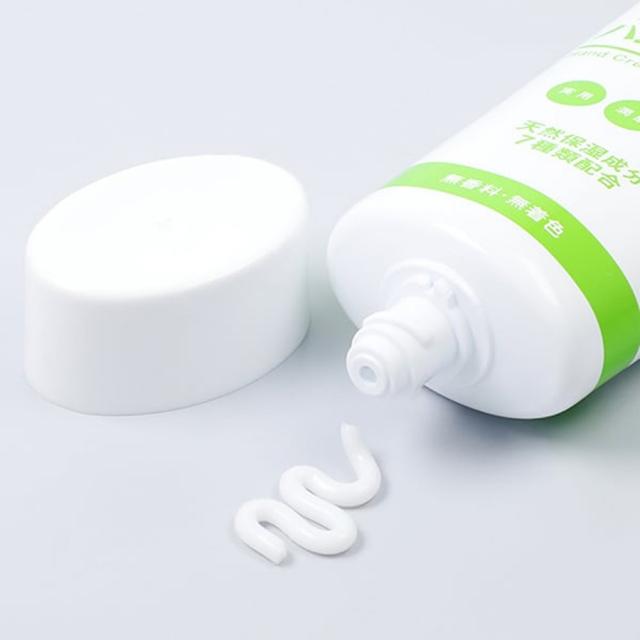 プロ・業務用 ハンドクリーム 60g/500gのイメージ画像