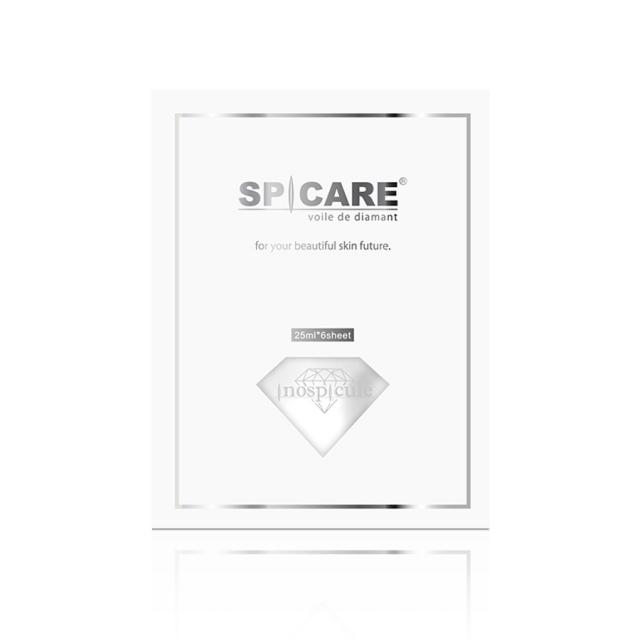 【予約】スピケア V3 スペシャルコフレのイメージ画像